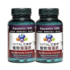 IVITAL艾維特 海藻鈣蕎麥D3微甜可嚼錠 全素, 2個, 100顆