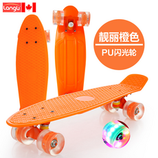 LANGU 靓丽橙色PU闪光轮 滑板车, 56cm橙板橙閃光輪【送護具】, 1個