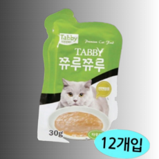 구민 타우린 30g 건강보조식품, 단일옵션, 1개