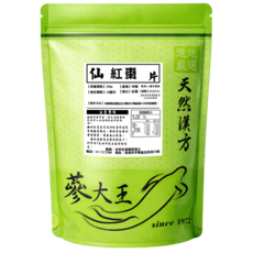 【山本草】生機仙紅棗切片(無籽紅棗 去籽紅棗), 1個, 200g