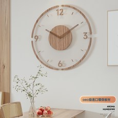 DFMEI 鐘錶簡約北歐掛鐘客廳裝飾時尚靜音創意掛牆時鐘掛錶石英鐘錶實木, 亞克力時鐘M012:如圖