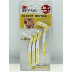 3M 護齒牙間刷 L型 (1.5mm), 1個