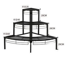 鐵藝庭院戶外多層花架落地式陽臺三層置物架多肉室內陽臺花盆架子花架 置物架 層架, 鐵線款半圓形70X60