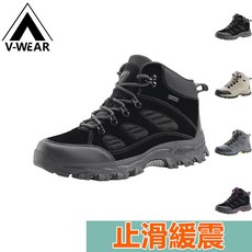 高品質登山鞋 徒步鞋 越野鞋 防水鞋 透氣鞋 防滑鞋 戶外運動鞋 男女同款