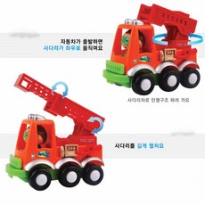 사다리차 앰블런스 소방차 자동차 장난감 슈퍼와이 긴급차 장난감 어린이날 선물 경찰차 덤프트럭 귀여운꼬마버스 중장비차