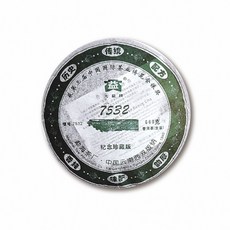 大益 7532 普洱生茶 660克 紀念珍藏版 傳統配方, 1個, 片