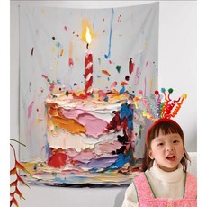 파티송송 생일 대형 현수막 스프링 머리띠 세트