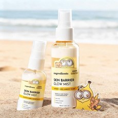 Ongredients 溫麗慈 屏障鎮靜水光噴霧 光澤精華噴霧 韓國 妝前噴霧 保濕噴霧, 1個, 光澤精華噴霧100ml+50ml