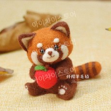 레서판다 니들펠트 양모펠트 DIY키트 키링만들기 재료 도안 동영상, 1개