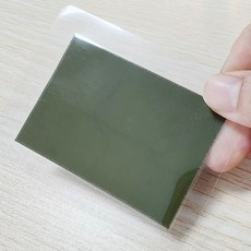 나온 전기 상회 흡수 MWA030S 캔슬링 노이즈 전자파 A6, 1, G. 수입산 노란색 디스플레이 필름 50x75mm