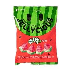 수박바 젤리, 56g, 20개