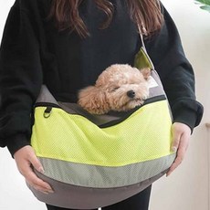 강아지이동가방 애견가방 반려동물가방 M 옐로우 강아지슬링백 노란색 패리스 펫가방 34900pc 1(PC), 1개