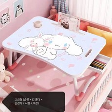 귀여운 시나모롤 접이식 테이블 책상 원룸 기숙사 미니 책상 아이방꾸미기, 시나모롤(책꽂이o)