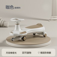 DFMEI 兒童扭扭車1-8歲親子共乘大人平衡車可坐防靜音輪推杆推把溜溜車, 1個, 【基礎款】米咖色+燈光音樂