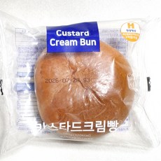 카스타드크림빵 개별포장 대용량간식, 10개, 100g
