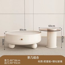 라운드 쇼파 7m 클라우드 디자인 곡선 호텔 조약돌 패브릭 구름 부클 2인용, F. 커피 테이블 조합