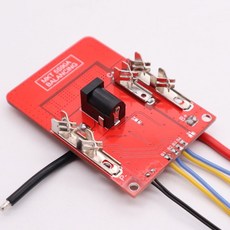 偉益直銷 21V牧田鋰電池大電流大功率通用角磨機電錘控制電路闆，均衡保護，穩定耐用, 1個, 3大MOS-90A帶均衡