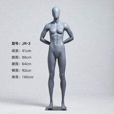 璃閣服裝店模特道具女裝店人臺全身人體運動男模特架假人偶展示架櫥窗模特兒 擺攤人檯模特兒 人形模特兒, 帶頭背手女(灰色), 1個