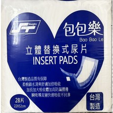 Shangtex包包樂 立體替換式尿片 加大加長 台灣製造 吸收力強 防側漏 28片裝, 12個, 28, 22*52CM