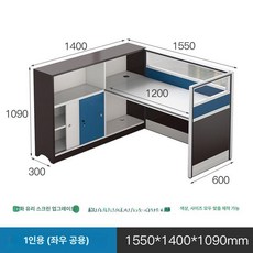 조립식 병풍 식당 가림막 파티션 공간분리 가벽 다용도, 바이브런트 블루