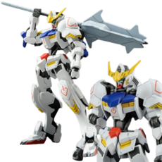HG 철혈의오펀스 ASW-G-08 건담 발바토스 미카즈키 오거스 프라홈정밀니퍼, 1개 1개