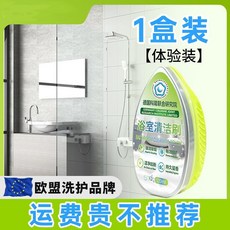 浴室清潔刷【120ml】, 1個, 120ml