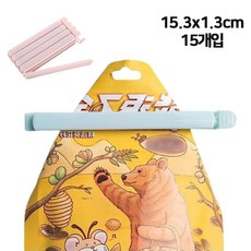 바이트 신선도 유지 방습 봉지집게 대형, 15개, 핑크