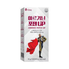 고함량 아르기닌 포텐UP 필수단백질 L아르지닌 베리맛 20gX15포, 1개, 20gX15포 (300g), 상세페이지 참조