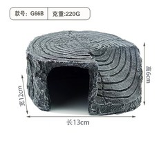 육지거북이은신처 육지거북 파충류 도마뱀 동굴 거북이 은신 소형 거북이 은신처, 소형 거북이 햇빛 피난처 G66B