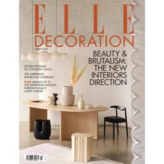Elle Decoration Uk 2025년3월(#384)호 (영국 인테리어 종합 전문 잡지 엘르 데코 월드매거진) - 당일발송