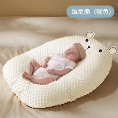 貝貝虎 哺乳枕, 咖色小熊【加大加寬安撫豆豆】可拆洗