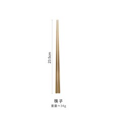 啞光金色304不銹鋼湯勺 調羹茶勺 西餐餐具, 筷子, 1個
