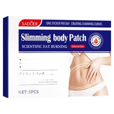 SADOER 온열 배꼽 지방 연소 패치한 달에 10근 감량, 3개, 5개입