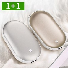 1+1 휴대용 미니충전식 손난로 보조배터리 USB 핫팩 5200mAh OHW-X2, 골드, 골드