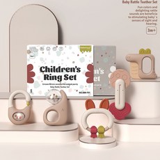 DFMEI 新生兒可啃咬水煮磨牙牙膠搖鈴套裝早教手搖鈴嬰幼兒安撫玩具, 1個, 如圖, 圍卡+彩盒 5個裝