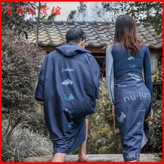 NU JUNE聯名白鰭鯊潛水衝浪浴袍防曬保暖速乾毛巾衣情侶款連帽