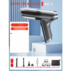 차량용 청소기 초경량 강력 흡입 실내용 저소음 간편, 무브러시 1단계 99800pa 3개 항공 보관, 기본 모델명/품번