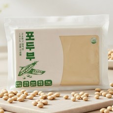 정가푸드 HACCP인증 당일생산 포두부 건두부 NON GMO 고단백 1kg, 1개
