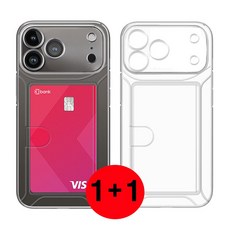 아이폰17프로 카드케이스 1+1 투명 젤리 실리콘