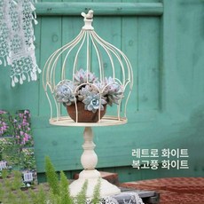 빈티지 새장 화분 벽걸이 마당 화단 대형 유럽풍 바구니, 빈티지아이보리 #, 1개