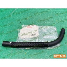 (汽車零件專家)三菱 FORTIS 2.0 2007- 年 1310A290 引擎軟管 節氣閥軟管 節氣閥水管 三菱原廠, 1個