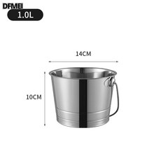 DFMEI 加厚不鏽鋼冰桶冰粒桶KTV酒吧冰塊桶 單層雙耳虎頭紅酒啤酒香檳桶, 1個, 1L