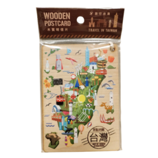 木質明信片台灣景點地圖, 台灣景點地圖 木質明信片, 1箱