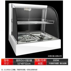 전기온장고 분식점 음료 보온고 커피 블랙 약국 소형, X. 아크 소형 2겹 흰색