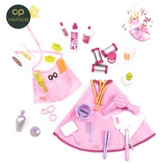 [픽글] 가정용놀이완구 아동화장놀이 유아화장놀이 미용실 세트