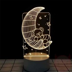 왕자네 달곰 3D 착시 무드등