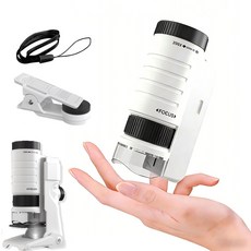 300배율 LED 야외 관찰 현미경 3in1 스마트폰연결 탈착식 미니 풀세트, 1개, 50-300배