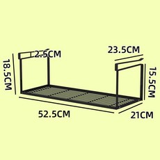 廚房置物架 櫥櫃下掛架鍋架 鍋具收納神器 鍋架 隔板分層吊櫃用品家用大全 隔板分層, 櫥櫃下掛板-大號鏤空款(曜石黑), 1個