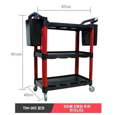 차량매트 자동차매트 집게 발판 걸이 벽부착 버클 클립, 1개, AD. 1