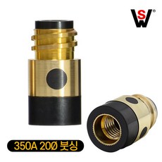 WS 웰딩스타 Co2 절연통 붓싱 용접기 절연관 소량 낱개판매, 1개, 350A (20파이)